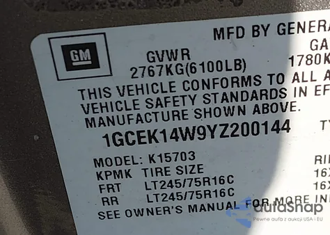 2000 Chevrolet Silverado 1500 Ls из США, поврежденный, VIN 1GCEK14W9YZ200144